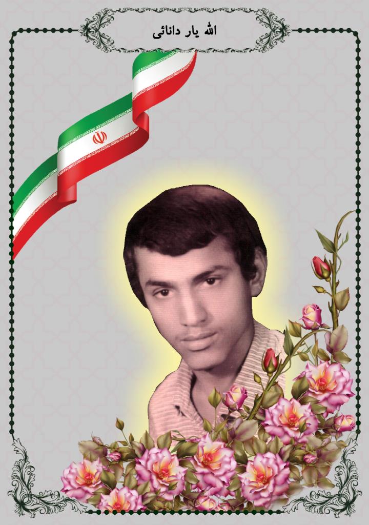 فاقد تصویر
